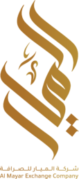 شركة الميار للصرافة